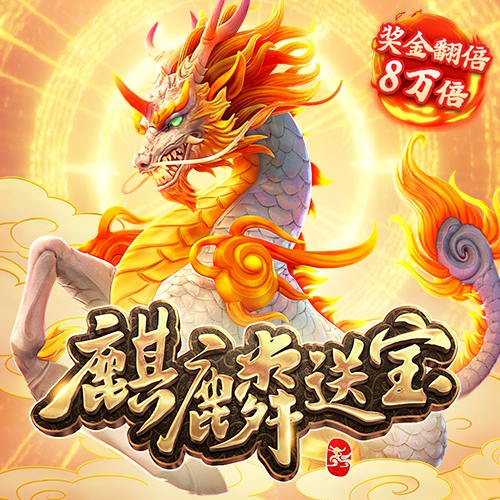 爱体育app网页版官方入口下载