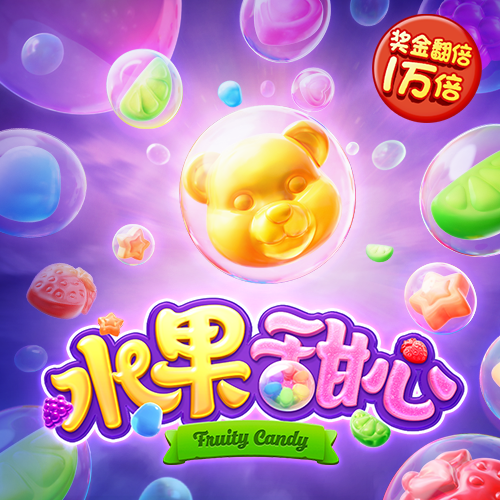 9944CC天下彩免费资料大全