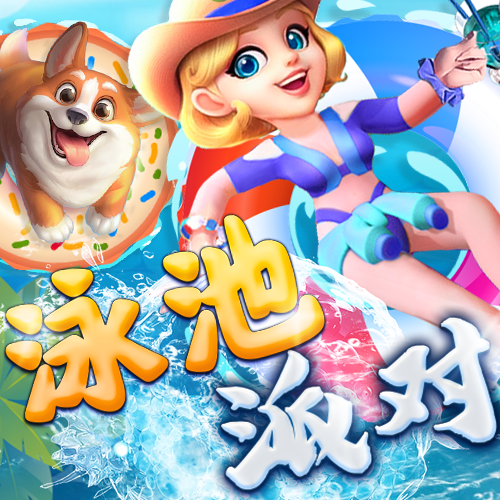 s8sp网络加密路线免费下载