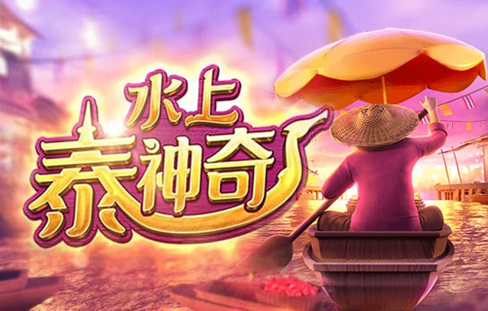爱体育app官网登录入口下载