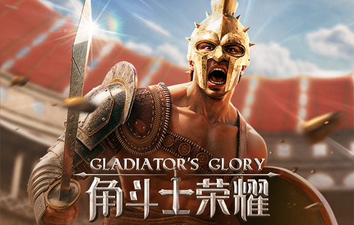 4556银河国际官方网站