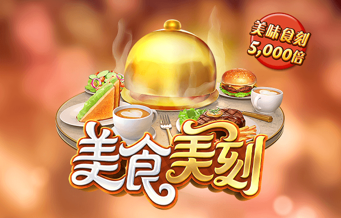 亿德体育最新版本下载