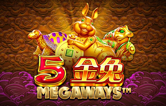 pg试玩入口
