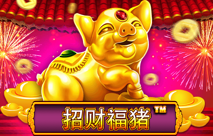 千赢体育