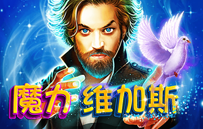 ng娱乐电子游戏官网
