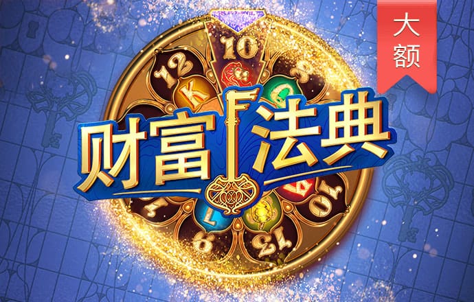 bob半岛官方网站入口