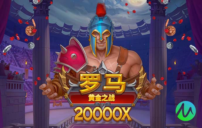 888棋牌官网网址进入截图3