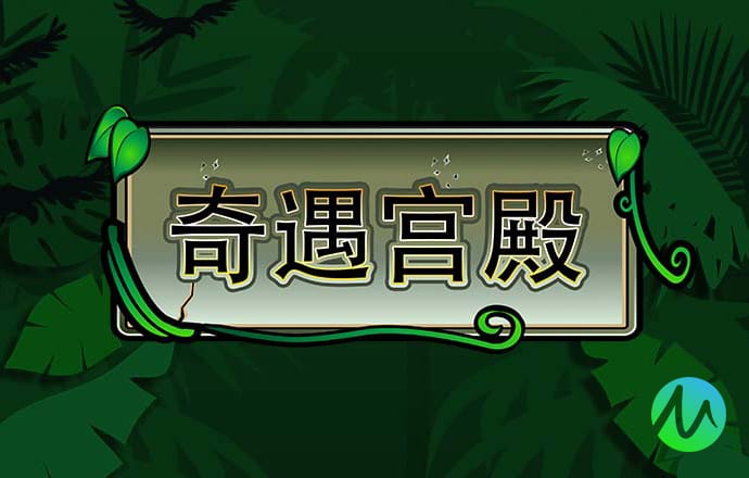 best365体育版官网ios