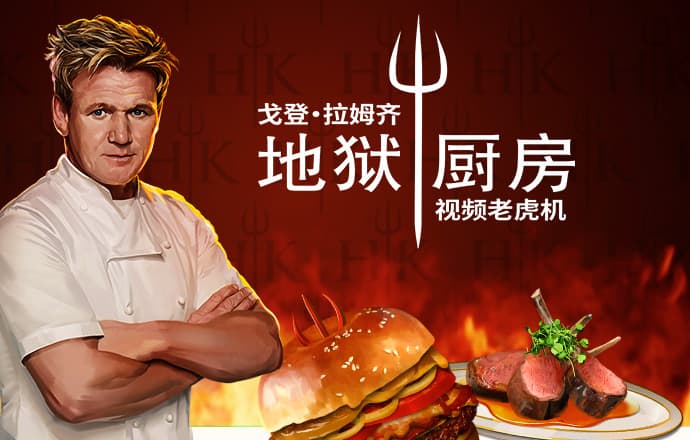 leyu手机版登录入口pp下载