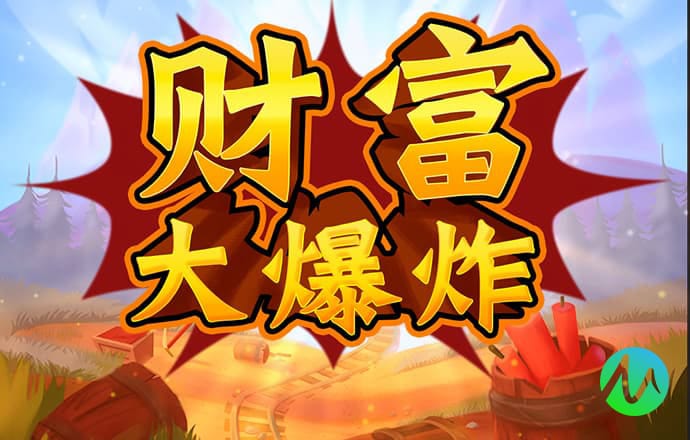 龙8体育官方